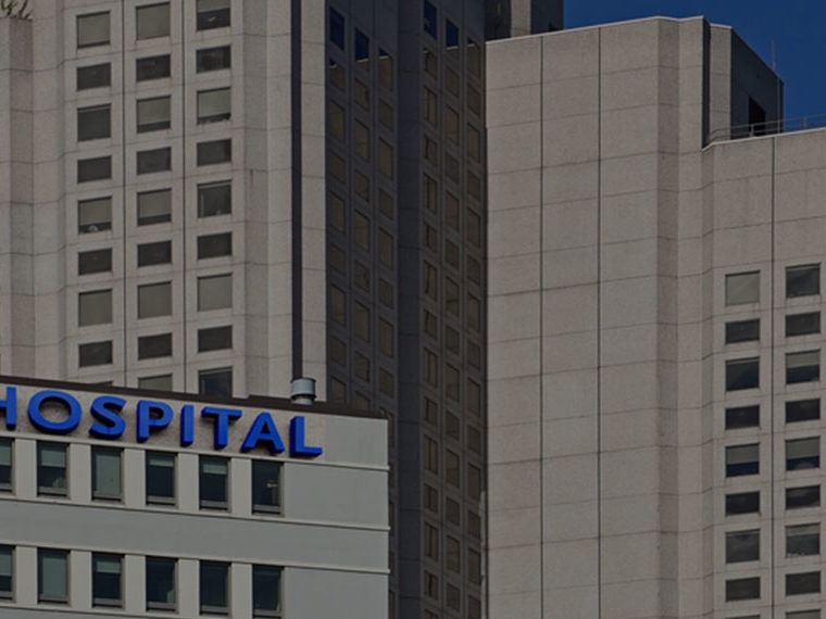 Hospital building